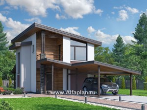 «Арс» - проект двухэтажного дома, с террасой и с балконом,  для узкого участка, навес на 1 авто