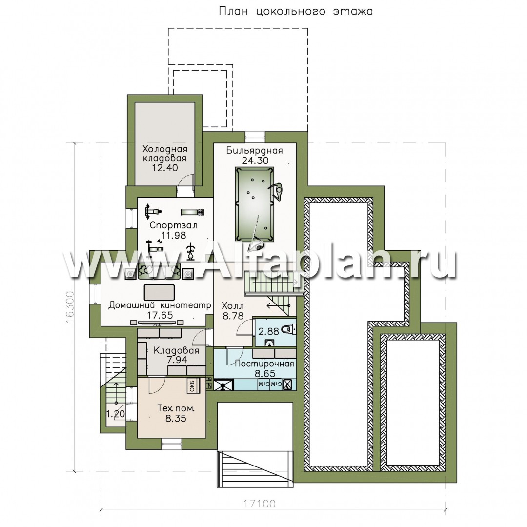 Проекты домов Альфаплан - «Современник плюс» - современный коттедж c цокольным этажом - изображение плана проекта №1