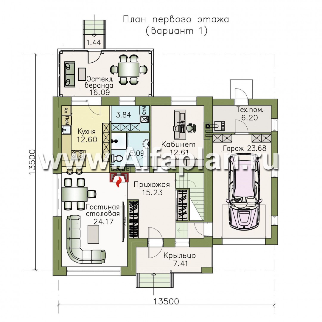 Проекты домов Альфаплан - «Орбита» - современный и удобный, компактный дом - план проекта №1