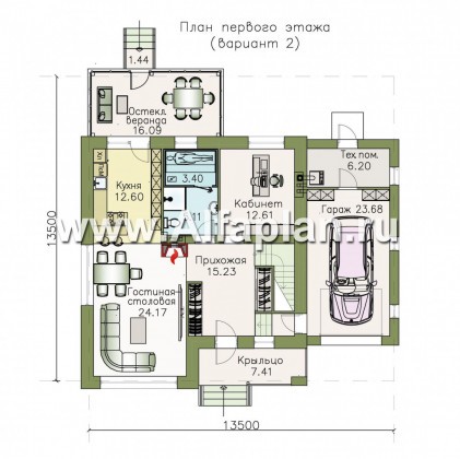 Проекты домов Альфаплан - «Орбита» - современный и удобный, компактный дом - превью плана проекта №2