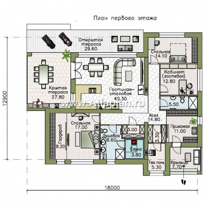 Проекты домов Альфаплан - «Ниагара» - современный одноэтажный коттедж с плоской кровлей - превью плана проекта №1