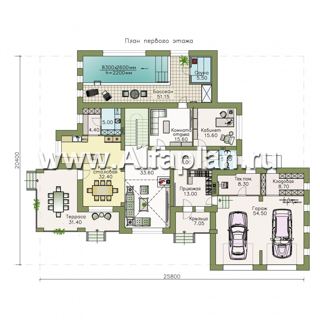 Проекты домов Альфаплан - «Арно» - классический особняк с большим гаражом и бассейном - план проекта №1
